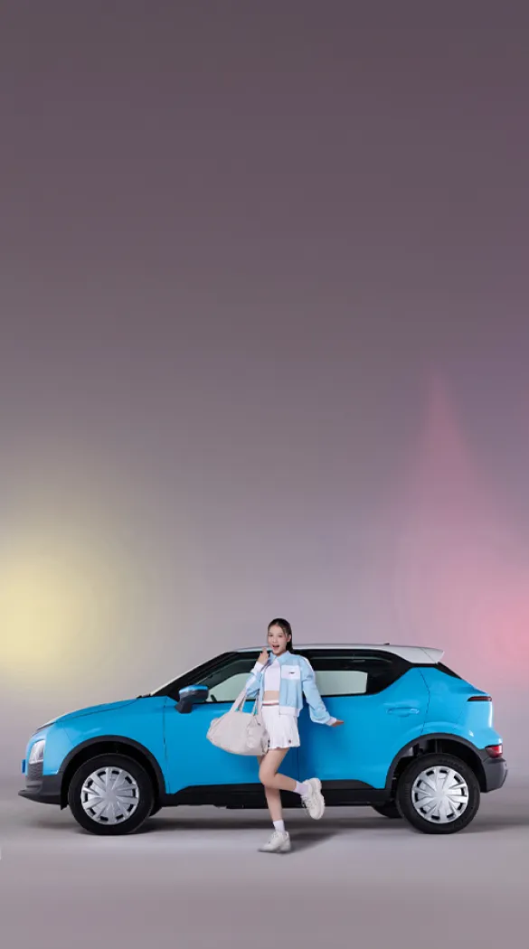 VinFast VF 5